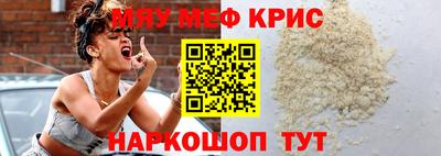 стаф Будённовск