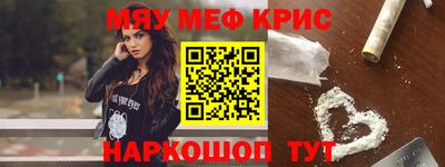 соль курить ск Бузулук