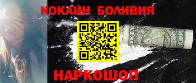 стаф Будённовск
