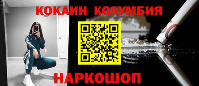 стаф Будённовск