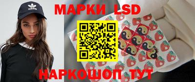 соль курить ск Бузулук