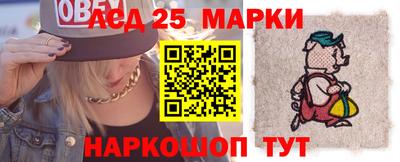 соль курить ск Бузулук