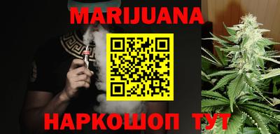стаф Будённовск