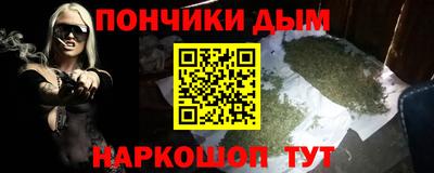 соль курить ск Бузулук