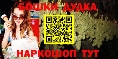 соль курить ск Бузулук