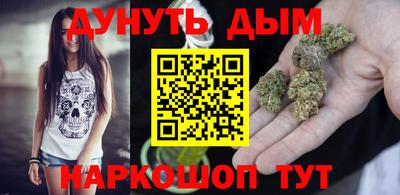 стаф Будённовск