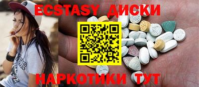 стаф Будённовск
