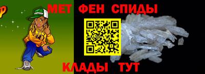 соль курить ск Бузулук