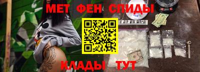 соль курить ск Бузулук