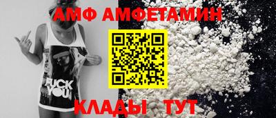 соль курить ск Бузулук