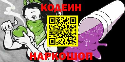 стаф Будённовск