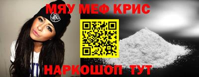 соль курить ск Бузулук